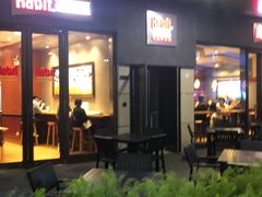 门面-The Habit Burger Grill 哈比特汉堡(爱琴海店)