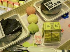 -好利来(望京中福店)