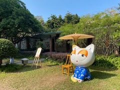 -广州兰圃