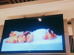 -阿五黄河大鲤鱼(建业路店)