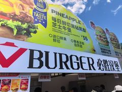 -必胜客(积水潭店)