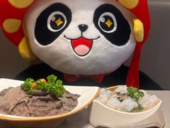 -海底捞火锅(人民广场店)