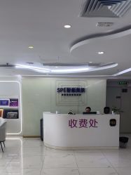 -广州美莱医疗美容医院