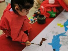 -学知乐教育·幼小衔接·小学科辅导(浦东外高桥森兰中心)
