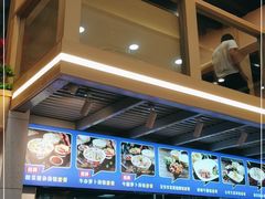 -陈记汤饭(水巷口店)