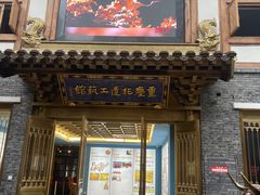 -重庆十八梯传统风貌区