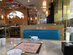 大堂-和福顺牛肉大虾焖锅自助(宝业店)
