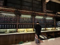 -北平机器Peiping Machine(方家店)