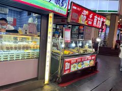 -正宁路小吃夜市