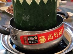 -尚竹阁冬瓜盅·18年地标美食(平洲店)