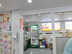 -老袁炒年糕(富豪路店)