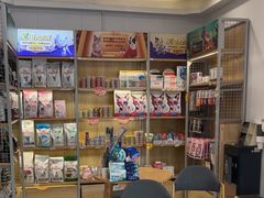 -艾贝尔宠物医院 ·中兽医·宠保定点(北门桥店)