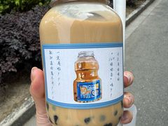 珍珠奶茶-围裙妈妈(临平店)