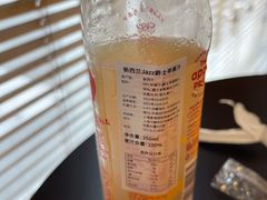 -可颂坊(中心书城店)