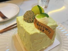 -名点荟·生日蛋糕·下午茶(五缘湾店)