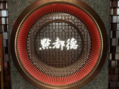-点都德(长泰广场店)
