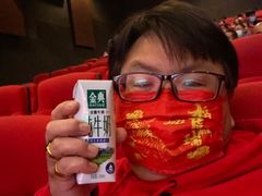 -万象影城(石家庄万象城IMAX激光店)