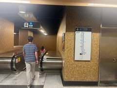-上环(地铁站)