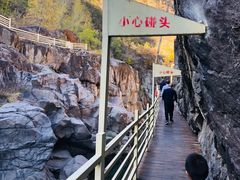 -乌龙峡谷景区