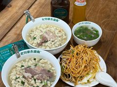 -老刘家永盛斋·传统泡馍(东关南街店)