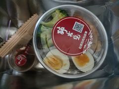-醉火烧泥炉烤肉(孩儿巷店)