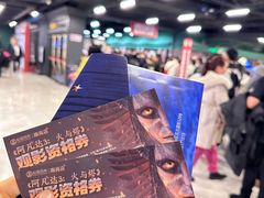 -松雷商业(南岗店)