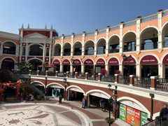 -佛罗伦萨小镇广佛名品奥特莱斯(疏港路店)