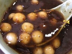 -大郎桥瑞陆糖粥(小太平巷店)