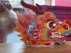 -EIS ENGELCHEN艾斯辛尔