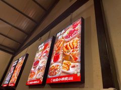 -福苗小骆驼烧烤(莲湖路店)