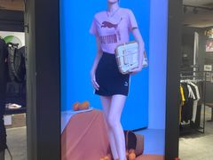 -永旺梦乐城国际商城(北清路店)