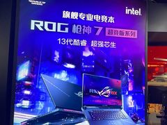 -ROG玩家国度(美罗城店)