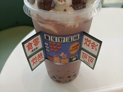 -奈雪的茶(苏宁广场店)