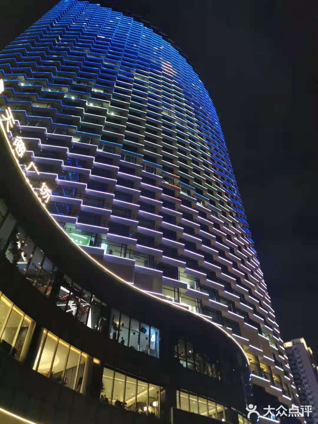 打卡圣地分享:广州合利天德广场