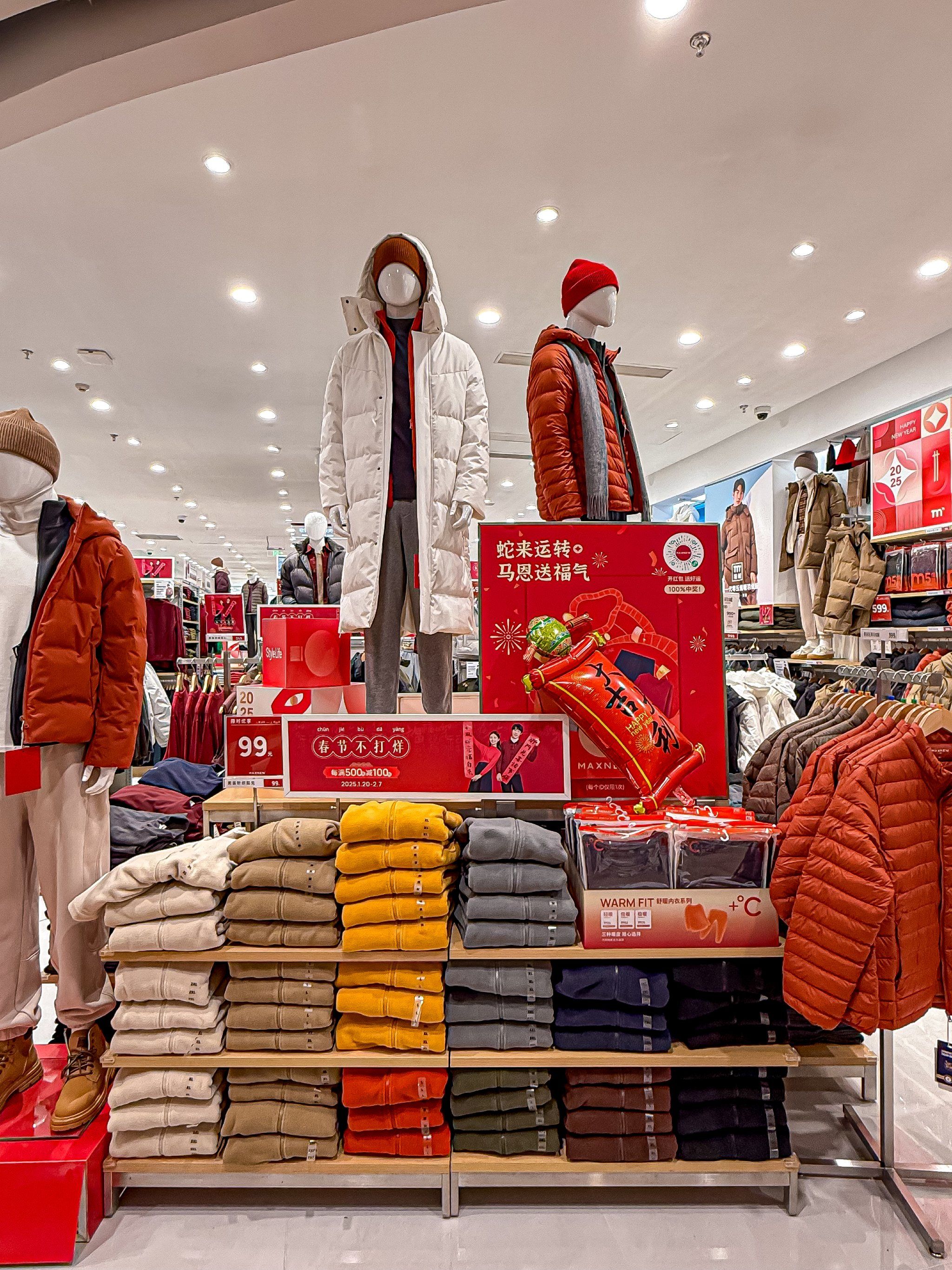 在这里,一家人的衣服可以全部搞定