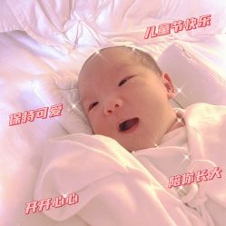 点击看大图 -爱贝蕊恩韩式月子会所(南山店)