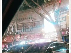 -梁憨包(南岸回龙湾店)