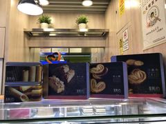 -美心西饼mx cakes(市桥站店)