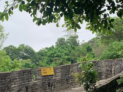 -求水山公园