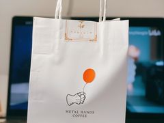 -铁手珈琲制造局metalhands(望京店)
