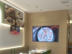 -荔粥记潮汕砂锅粥(新北万达店)
