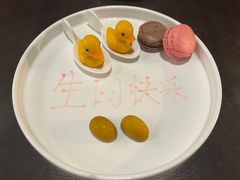 -广州文华东方酒店·江-由辉师傅主理