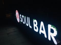 -杜尚rooftop露台酒吧