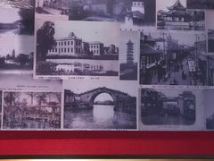 -松鹤面馆·古法焖肉面(观前店)