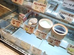 -北京稻香村(零号店)