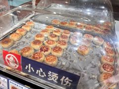 -西区老大房(愚园路店)