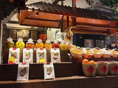 -苏浙徽·农家大院(吴江中山南路店)