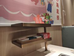 -海底捞火锅(番禺广场店)