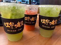 苦瓜香柠茉莉茶-旺爷砂锅·茶作(国贸城店)
