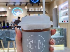 美式咖啡-是啡·日式精品咖啡(东门太阳百货店)